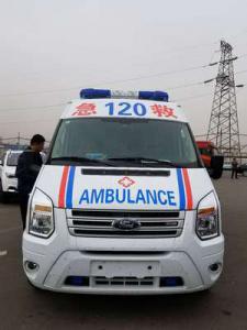 黄陵县跨省长途